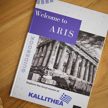 Aris Kallithea Apartment Athens